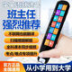 华为机适用WIFI智能点读笔通用英语扫读笔多功能学生扫描离线翻 粉色离线版+无需联网+256G内存卡