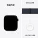 Apple/Apple Watch Serie 10 Smart Wait Woneycomb 42mm Gloss Black Aluminium Metall Hülle Dicke Tintenschleife Sportgurt mwxp3ch/B