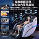 AUX Massage Chair Home Space Capsule 2025 Full Body Fully Automatic Multi-Function Zero Gravity Top Ten Brands Electric Smart Massage Sofa Practical Birthday Gift for Mom and Dad High-end Technology Model/Black Painted Foot Massage Machine + Knee, Waist and Leg Hot Compress + Health Monitoring