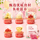 Xu Xiaomei Bird's Nest Loquat Roasted Pears Instant Nutritional Healthy Meal Replacement Gift Herb Tremella Grilled Pear Mid-Autumn Festival Gift Box Gift [Gift Box] Herb Tremella Grilled Pears 258g*6 Bowls*2 Boxes