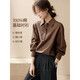 Mohan Yimei classic cotton shirt 2025 autumn new high-end paper man casual slim top for women