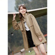 Baitu Betu Women's Spring New Whrodbreaker Stand Strament Stand Compet Jacket Branding The Word Breaker Women 2401T49 Хаки С.