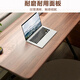 Jingcai folding table computer table simple desk study table office training table JDZ10 walnut 80*48cm single layer