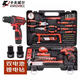 
XMSJ126-piece double-hand drill set impact drill tool box household repair set P3893A 126-piece double-battery hand drill set P3893A
