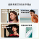 荣耀200 旗舰级青海湖电池 绿洲护眼屏 雅顾光影主摄16+256 绒黑色 拍照5G AI 新款智能手机 国家补贴