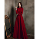 Seidler Chinese Cheongsam Toast Wear 2025 New Bridal Autumn and Winter Burgundy Long Sleeve Velvet Long Wedding Dress for Women Burgundy M (Recommended 96-105 Jin Jin equals 0.5 kg)
