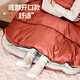 Arctic Wolf (BeiJiLang) sleeping bag outdoor autumn and winter thickened and widened warm sleeping bag tent camping office lunch break warm and cold-resistant quilt sleeping bag