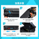 长平适用惠普P1106硒鼓HP LaserJet P1106 Plus墨盒CE653A打印机粉盒53P40A碳粉盒SHNGC-2202-00晒鼓