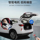 Qinglian Tongchuang Buick GL8 electric tailgate modified E5/Enkwe Plus/Wei Blue 6/Lacrosse upgraded automatic pole trunk electric tailgate [National free package installation] 17-23 GL8 ES/653T [Original model]