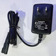Shuimufeng geeignet für göttliches Schwert Hairiscutter Electric Push Clipper 9918 9928 9908 918 819 859 3500 6601 Ladekabel Göttliche Schwert Ladegerät