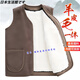 GPHF Japanese wool vest men's winter middle-aged and elderly fur all-in-one vest thickened dad's warm vest sheepskin dark coffee color 3XL recommended 85-110Jin Jin equals 0.5 kg