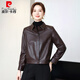 Pierre Cardin Haining Genuine Leather Jacket Women's Maillard Sheepskin Short Jacket High-end Retro Light Oil Wax Jacket Motorcycle Wear Trendy Brown M 90Jin Jin is equal to 0.5kg -105Jin Jin is equal to 0.5kg