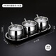 Bo Yiou 304 stainless steel seasoning jar kitchen combination set household salt shaker bottle chili seasoning box seasoning jar with spoon, single seasoning jar with spoon