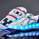 Young Jordan cut-off size internet celebrity rampage shoes four-wheel boy mesh breathable children double wheel student ice skating skateboard shoes girls 659 white mesh charging light small four-wheel 31 size