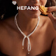 HEFANG He Fang Jewelry Beads Silk Scarf Necklace Clavicle Chain Women's Light Luxury High-end Birthday Gift for Girlfriend White