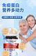 
Bovine Colostrum Immunoglobulin Tablets for men and women to enhance immunity and improve resistance 100 tablets/bottle Imported Bovine Colostrum Immunoglobulin Tablets 5 bottles * Great discount package [80% of people choose]