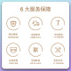 小米Redmi G 红米电竞游戏本 流畅不卡顿高刷黑神话悟空新款笔记本 i7 八代16 512 1050T｜游戏进阶 【可定制升级】正品保障支持查验