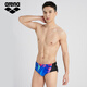 Arena's new men's briefs, competition racing professional low-drag swimming trunks, large size equipment BKBU-black and blue (entry style/white soft fabric) 2XL (height 178-185cm/weight 78-90kg)