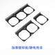 索厉（Suoli）适用电脑风扇固定支架4cm5cm6cm7cm8cm9cm12cm14cm水冷散热支架 黑色兼容12142