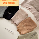 
Long Taozi high waist trousers large size high elastic fat naked feeling traceless sexy mesh light and breathable briefs, Aoji blue + light gray coffee + Mocha brown, one size yun9901 (100-140Jin [Jin equals 0.5 kg])