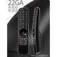 Original adapted to LG AN-MR22GA TV remote control UQ QNED99 NANO80 C1 C2 A2 G 22GA with mouse and voice 9904