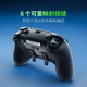 Razer Phantom Wolf V2 Professional Game Controller RGB Wireless Connection with Multi-function Buttons PS5/PC Universal Gamer DW12C Black