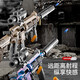 尚韵m416儿童玩具枪仿真炝发射器水发软弹狙击步枪男孩生日礼物8-12岁