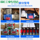 
CHENGYANG Moog servo valve ddv634d661d633g761d6623G631 electro-hydraulic proportional hydraulic moog valve D661 series + maintenance Specific model please