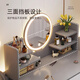 Fanpeng dressing table bedroom with makeup mirror makeup table small apartment new makeup table mirror light integrated makeup table with makeup stool single layer double drawer gray 80cm