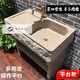 AIBODUO natural marble pool outdoor stone laundry pool stone wash basin outdoor laundry table integrated courtyard sink black and gray combination (100+48cm) laundry pool + mop
