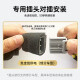 花角羊红旗行车记录仪 专车专用 H5 EQM5 HS3 679 原厂款4K高清前后双录