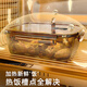 Centennium Zhenghe Lunch Box High Borosilicate Glass Fresh Box можно использовать для микроволновой работы, чтобы обеспечить специальную миску свежести для ланч -коробки для студентов Bento Box [Раунд 1050 мл (двойная сетка)]]