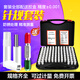 Qianhuinong Precision Aguija Conjunto de altura de aguja de carbón de alta precisión Calibre de aguja de acero de acero blanca