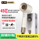 Xiaomi Buyi series high-speed bladeless hair dryer household silent negative ion high-power non-harming hair constant temperature hair care quick-drying hair dryer ceramic glazed gold single nozzle | 4.5 billion hydrating negative ion hair care