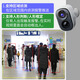 锐视威门口监控摄像头免插电磁吸免打孔无线wifi家用室内电池充电楼道室外防水高清手机远程监控器 WiFi版推荐【90%人选】适合有网选择