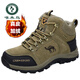 
Woodpecker outdoor men's shoes for winter plus fleece high top hiking shoes broken size genuine leather waterproof and non-slip large cotton shoes for gray plus fleece 14088-low top 39