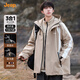 Jeep (JEEP) assault jacket men's outdoor three-in-one two-piece set windproof mountaineering jacket warm tops trendy casual jacket for men