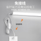 Op lamp led light bar desk lamp direct plug-in eye protection no-installation study socket dormitory wall table lamp special no-installation dormitory eye protection lamp 0.3 meters white light +1.8