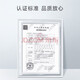 仁和血糖试纸 GLS-76配套试纸密码519--619-629-729-829不含血糖仪  G 76血糖试纸采血针棉-25片【一瓶】