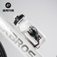 Rock Brothers Bicycle Water Bottle Rack Aluminum Cycling Water Cup Rack Road Mountain Folding Commuter Bike Water Bottle Rack Ice Crack Blue Black