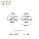 Safir platinum earrings for women PT950 love four-leaf clover earrings for girlfriend, one pair, about 1.65 grams