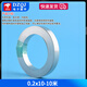 10 meters nickel-plated steel strip 18650 lithium battery welding connection piece refined 21700 spot welding nickel strip 0.1mm thick 0.2x10-10 meters No Specifications