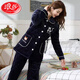 Langsha Pyjamas für Frauen im Winter verdickte Korallenmerze dreischichtige Baumwolle warme Frühlings- und Herbst-Flanell-Frauen-Kleidungsstückset H5 L6621 Red Super Dick Style 2xL 130-150jin [Jin gleich 0,5 kg]