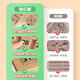 趣然数字华容道滑动拼图磁力版三国小学生数学积木儿童益智玩具鲁班锁 【磁力版】四阶数字华容道