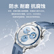 华为（HUAWEI）【国家补贴15%】WATCH GT 5智能手表运动玄玑感知血氧心率体温呼吸监测蓝牙通话防水男女健康情绪 41mm 冰晶蓝-氟橡胶表带【送米兰表带+贴膜】