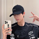 Meman Baseball Cap для мужчин и женщин Тот же летняя солнцезащитная шляпа для мужчин и женщин, мужская модная бренда Sun Speration и осень Большой Головой округ, показывающий лицо маленького утенка Кэп Хаки М обычный размер [56-59 см]]