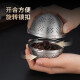 美厨（maxcook）304不锈钢网状调料球 煲汤料球包 卤料球香料球8.5cm MCPJ5008