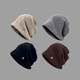 Memaru cold hat high-end metal small label women's 2025 new loose warm knitted niche design Baotou pile hat 1# black