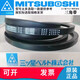 
MITSUBOSHIspz type triangle belt collection Samsung spz487/512/562/587/612/630/637/1137 SPZ710Lw/3V280