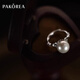 PAKOREA light luxury brand ring for women, nearly perfect round freshwater pearl open ring, Chinese Valentine's Day gift for girlfriend's birthday on Chinese Valentine's Day, freshwater pearl open ring